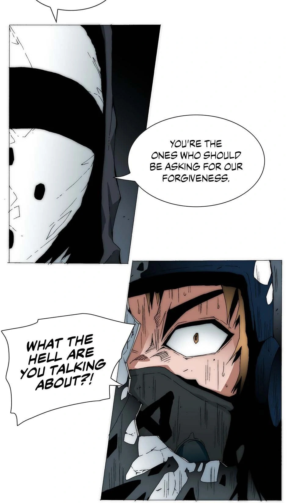 Read Trace chapter 194 image 24 on Lezhin