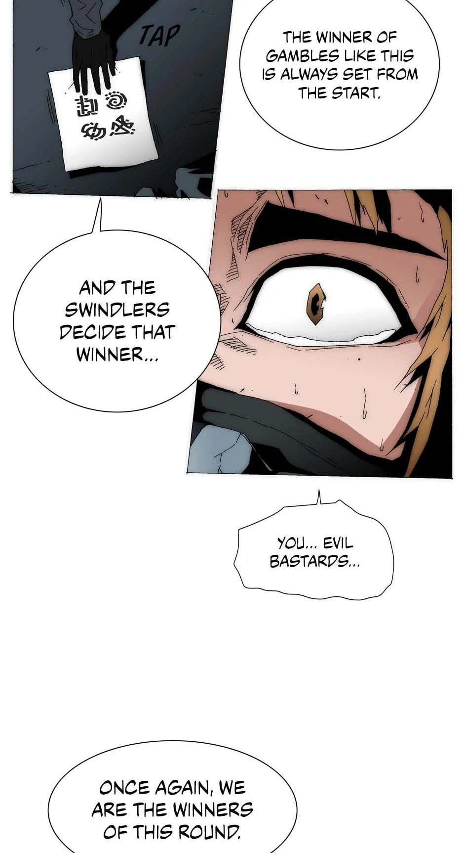 Read Trace chapter 195 image 14 on Lezhin