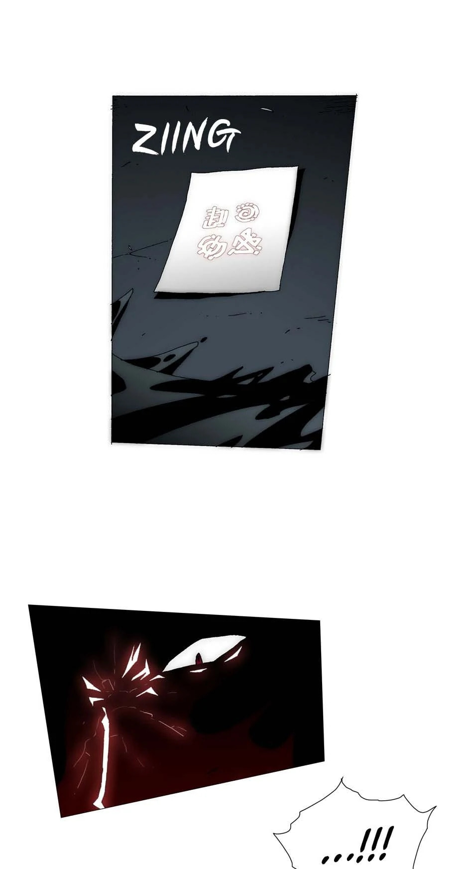 Read Trace chapter 195 image 18 on Lezhin