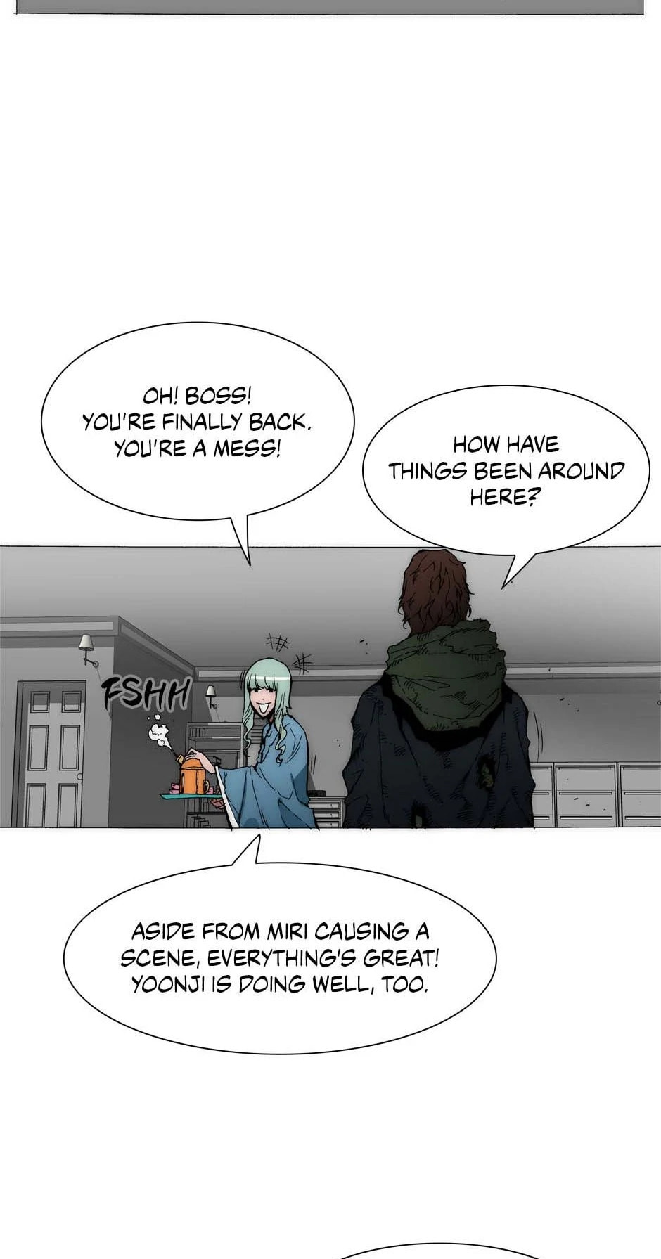 Read Trace chapter 195 image 26 on Lezhin
