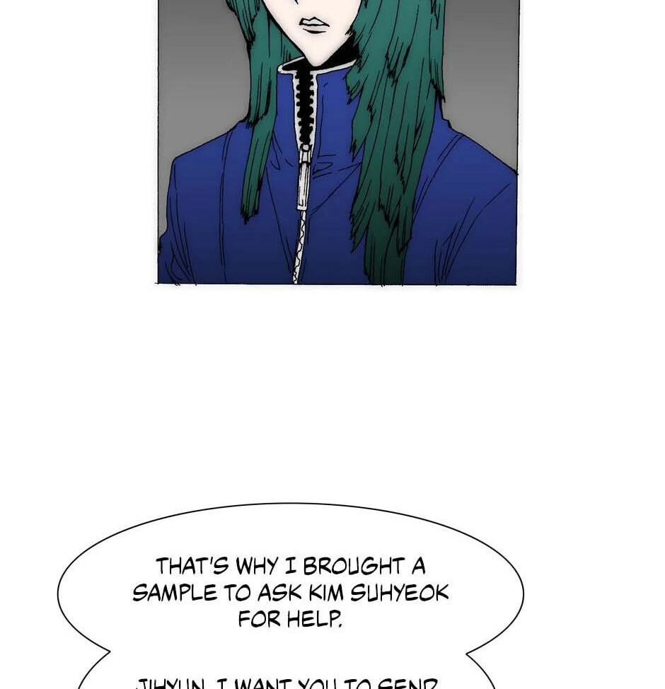 Read Trace chapter 195 image 31 on Lezhin