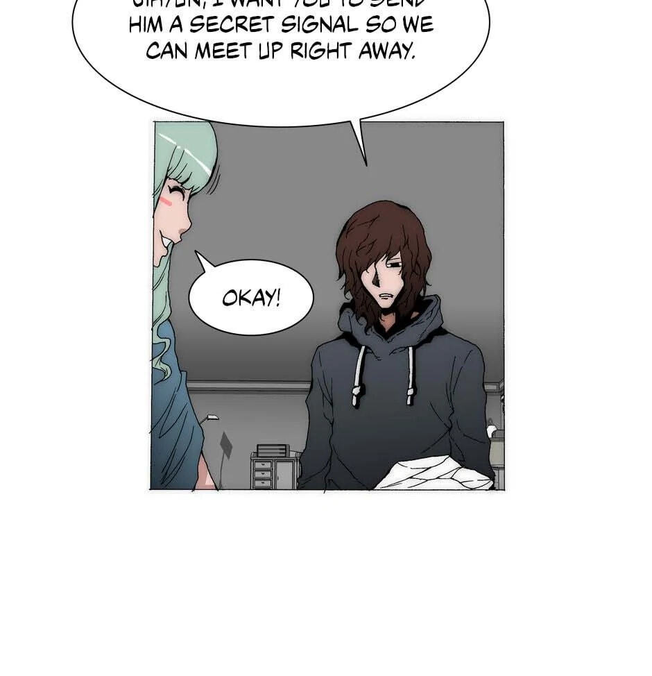Read Trace chapter 195 image 32 on Lezhin