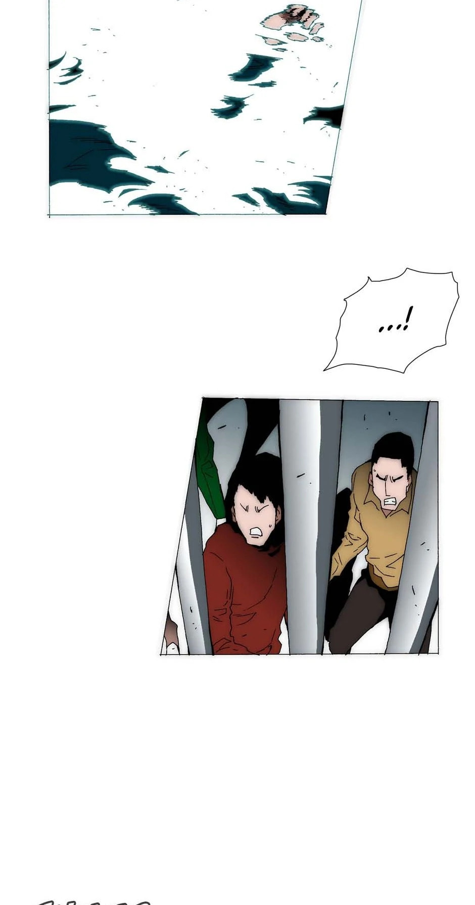 Read Trace chapter 195 image 6 on Lezhin