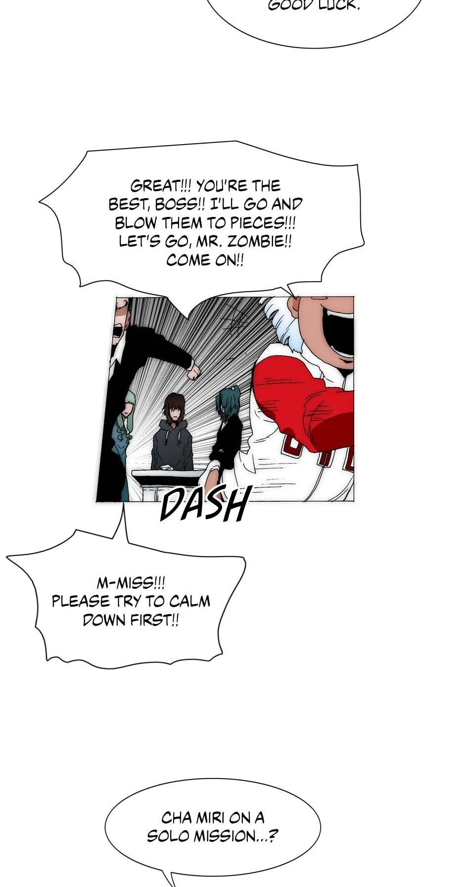 Read Trace chapter 196 image 12 on Lezhin