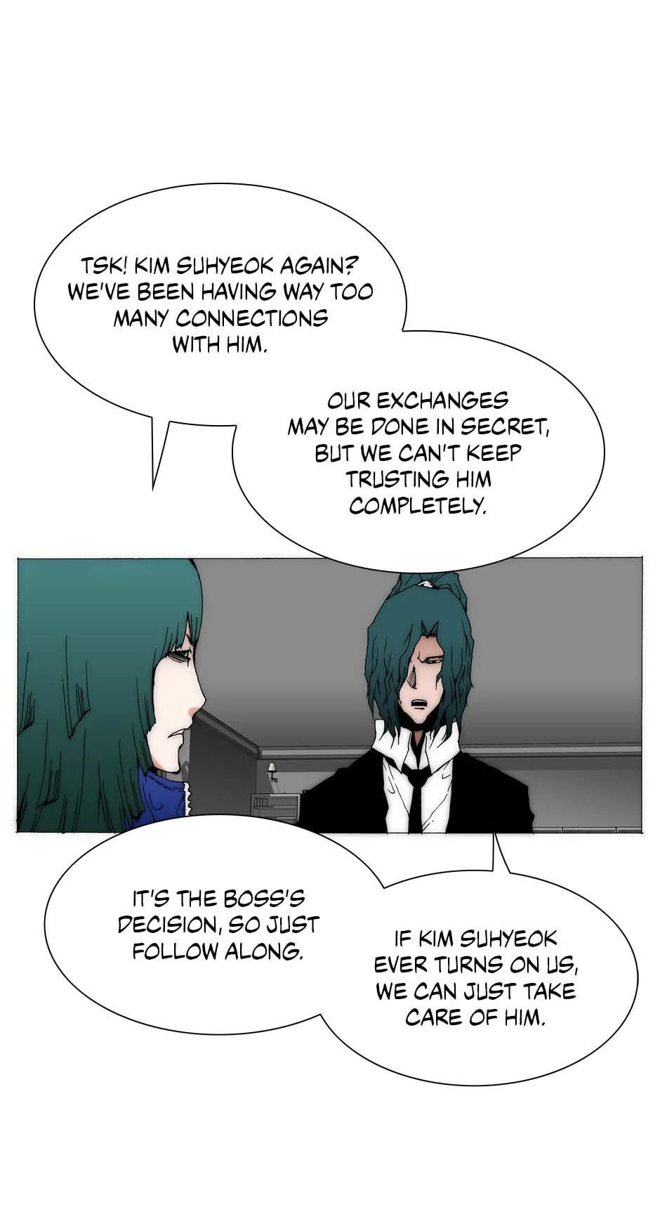 Read Trace chapter 196 image 2 on Lezhin