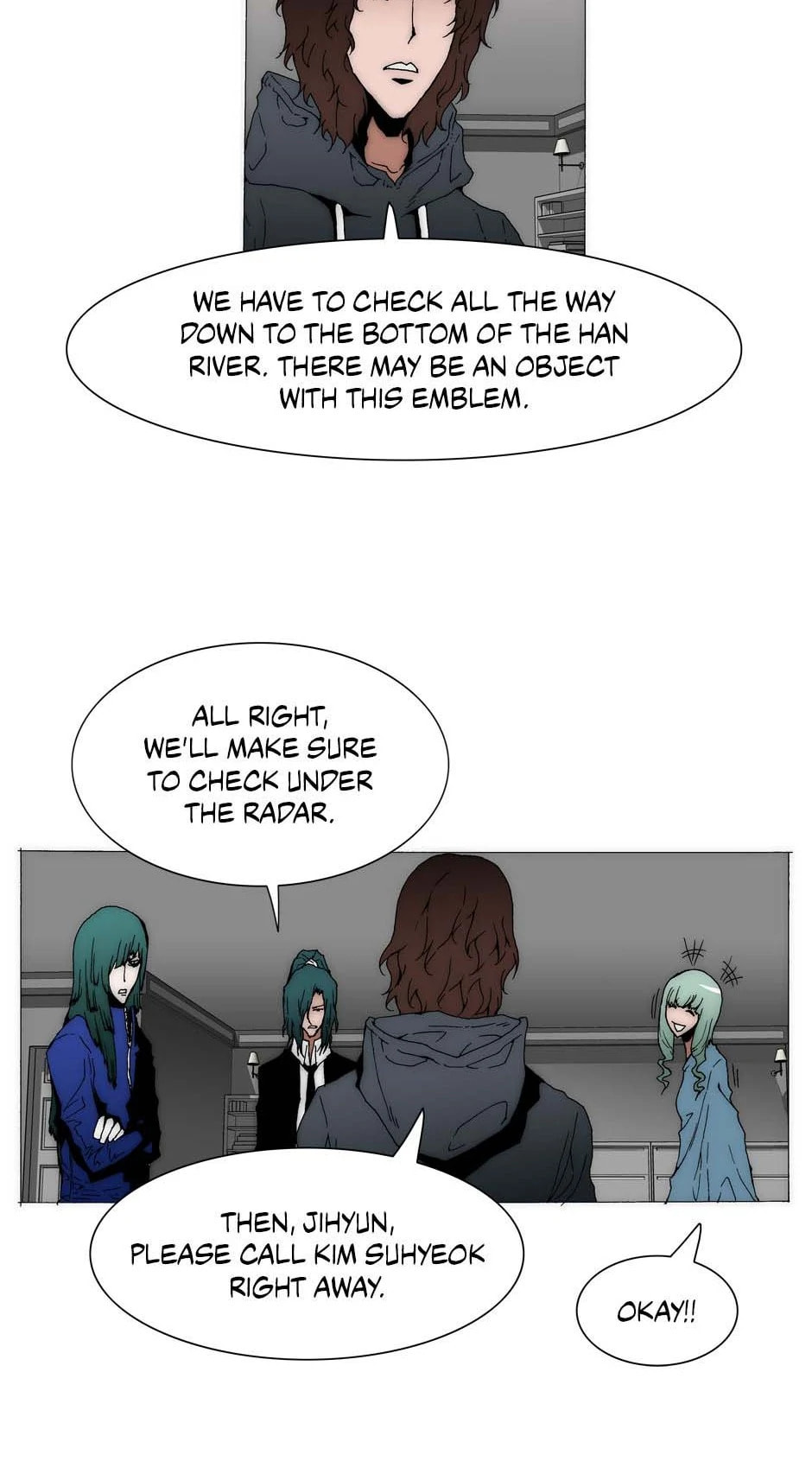 Read Trace chapter 196 image 4 on Lezhin