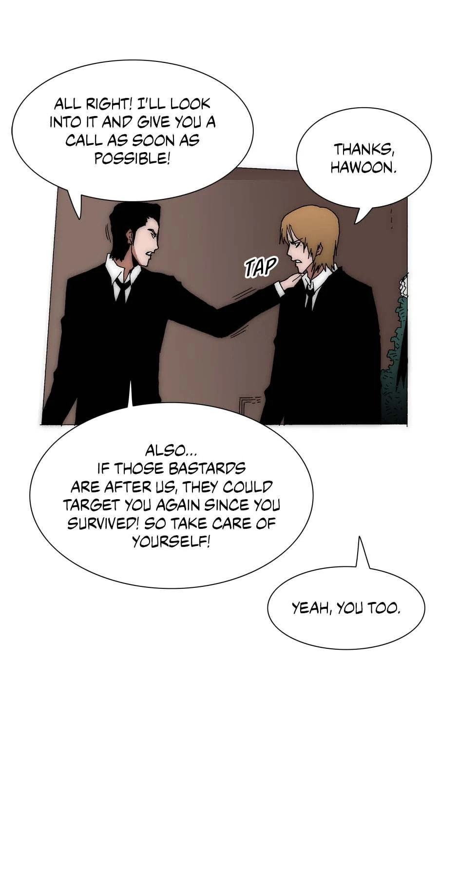 Read Trace chapter 198 image 15 on Lezhin