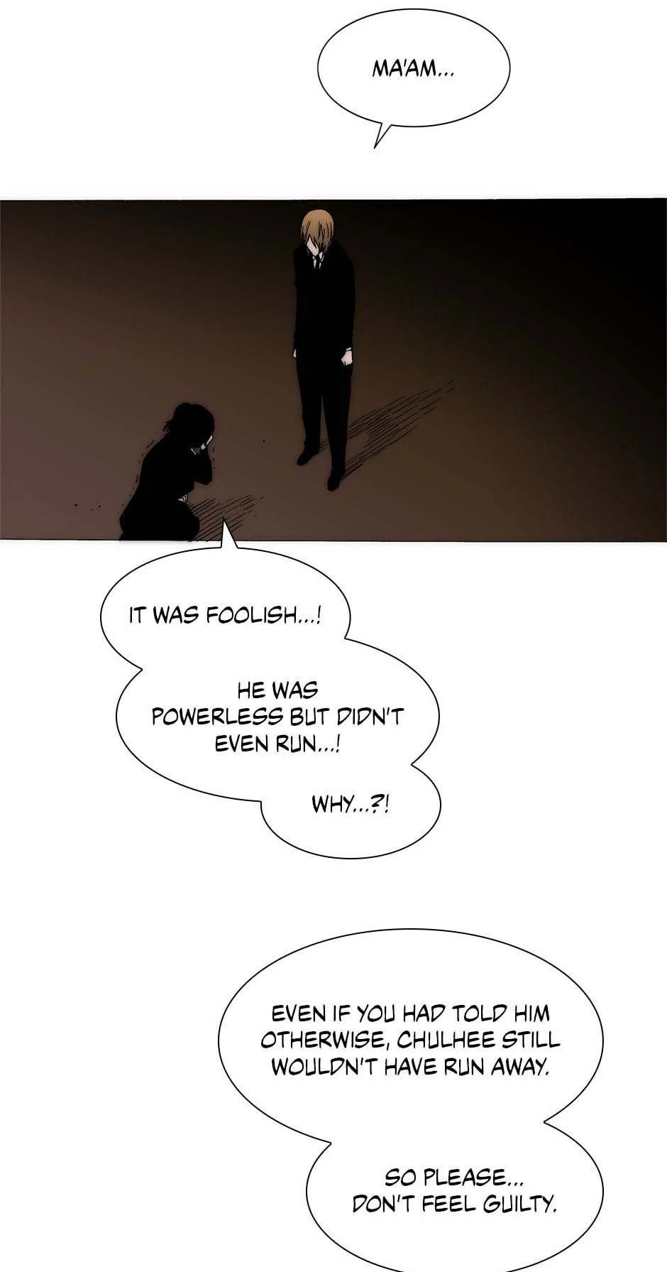 Read Trace chapter 198 image 21 on Lezhin