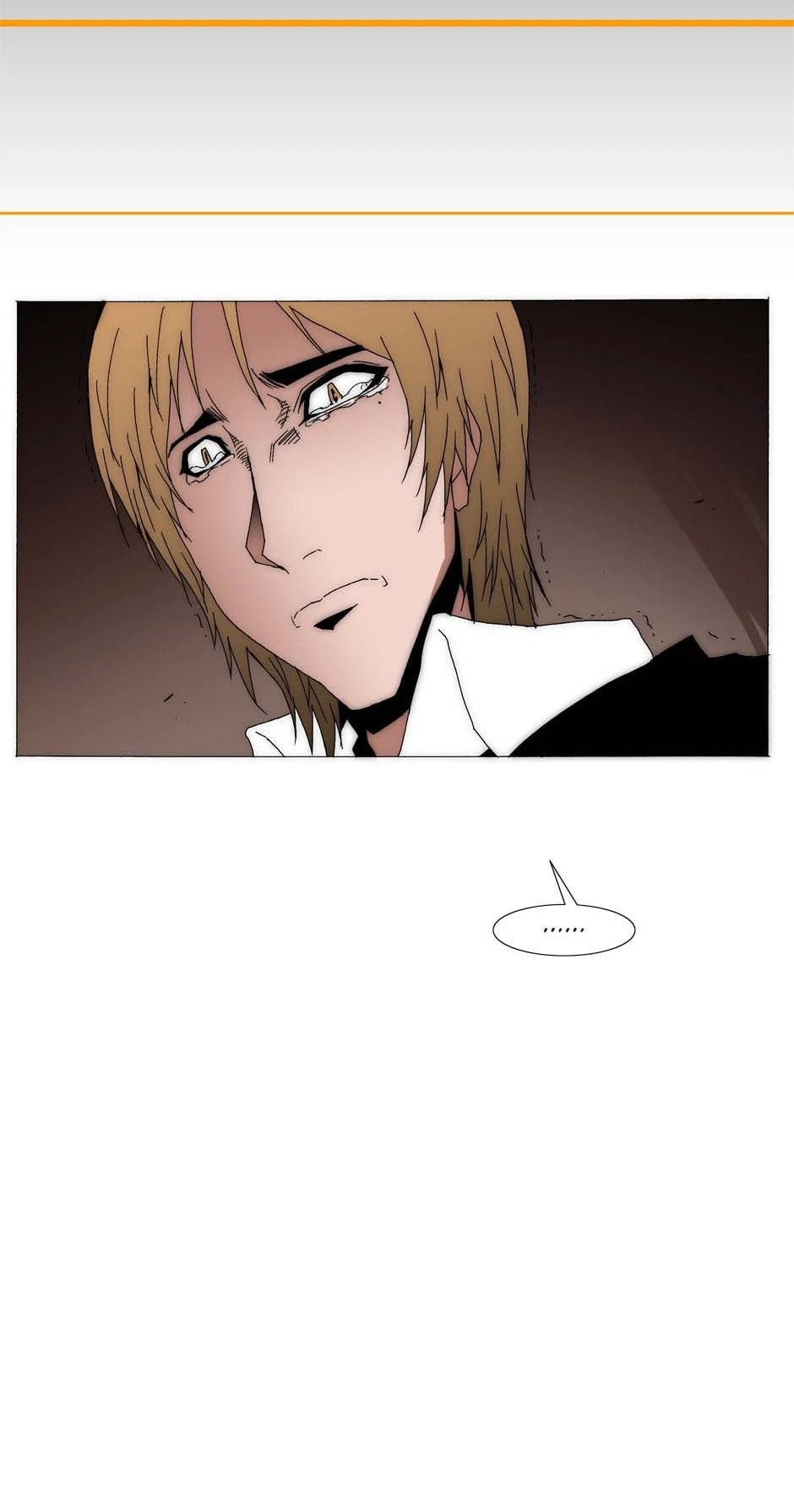 Read Trace chapter 198 image 26 on Lezhin