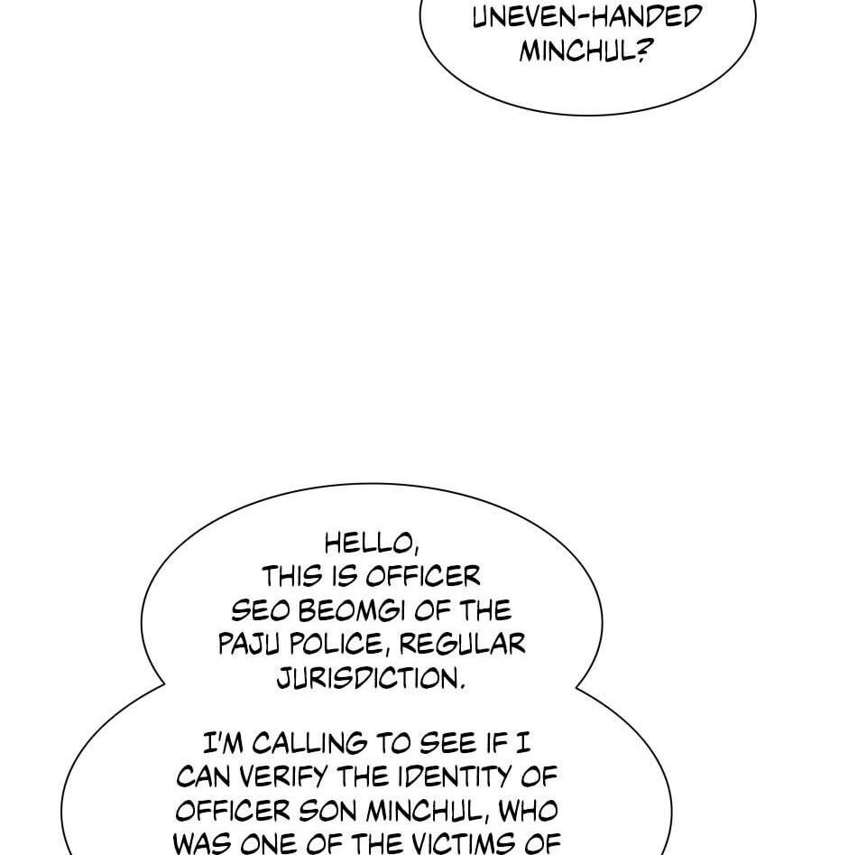 Read Trace chapter 198 image 5 on Lezhin
