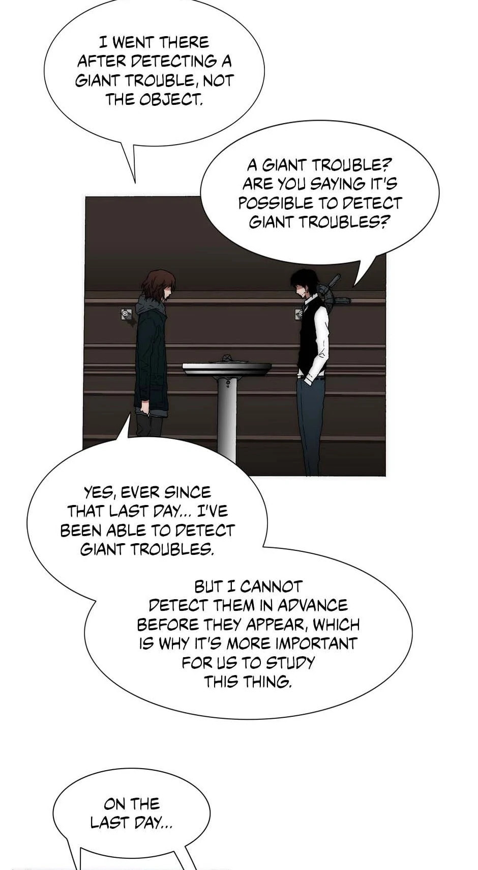 Read Trace chapter 199 image 12 on Lezhin