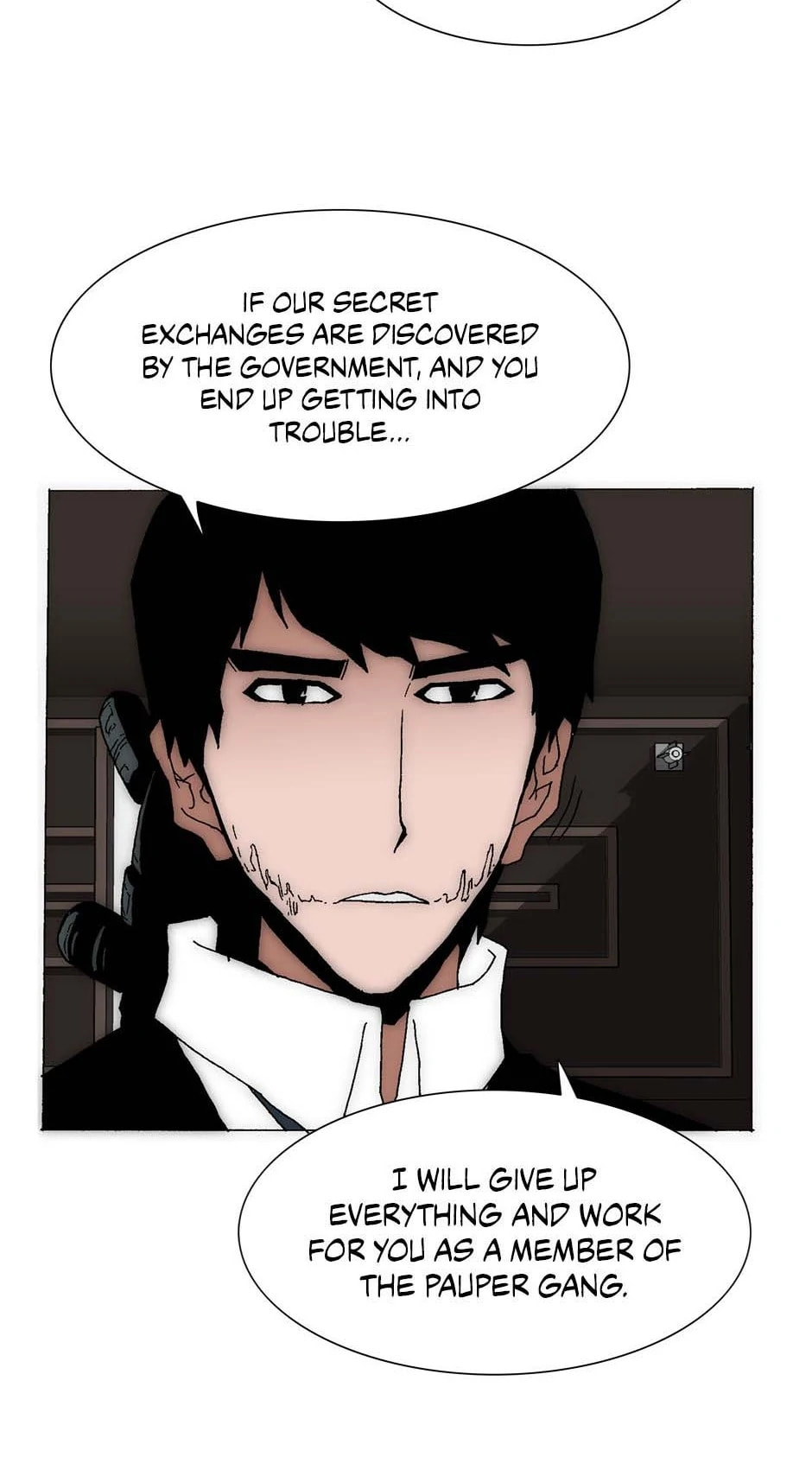Read Trace chapter 199 image 15 on Lezhin
