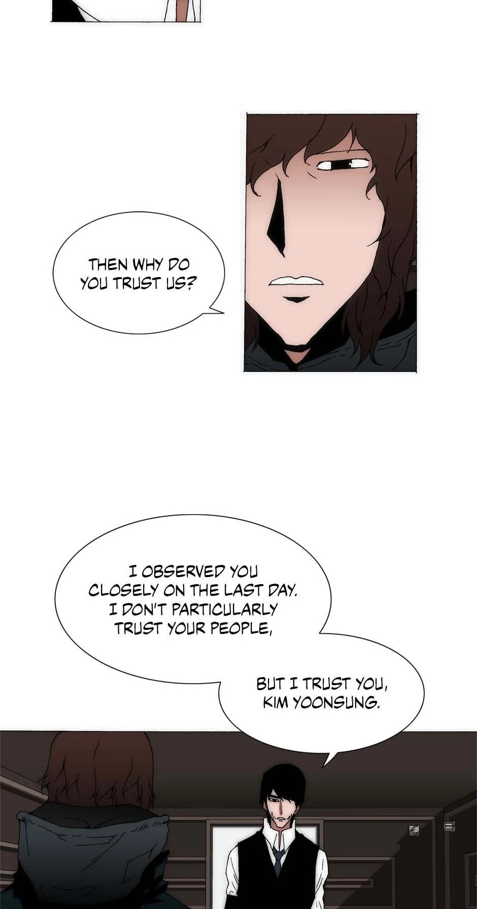 Read Trace chapter 199 image 17 on Lezhin