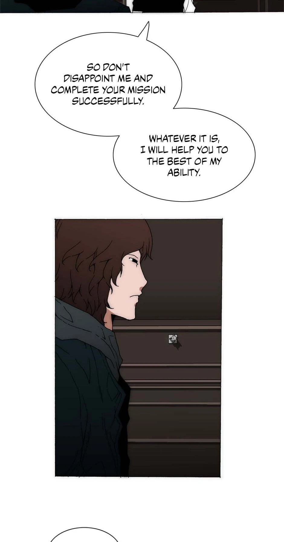 Read Trace chapter 199 image 18 on Lezhin