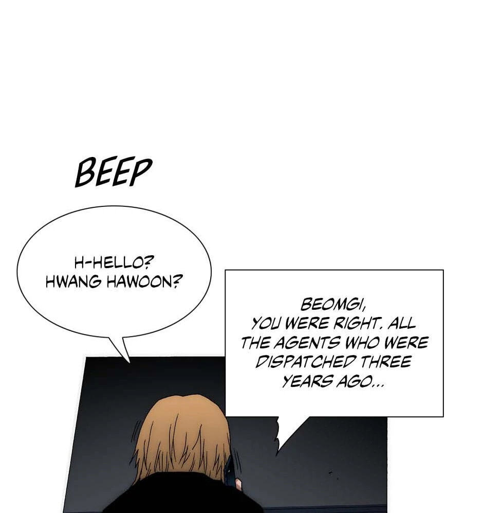 Read Trace chapter 199 image 35 on Lezhin