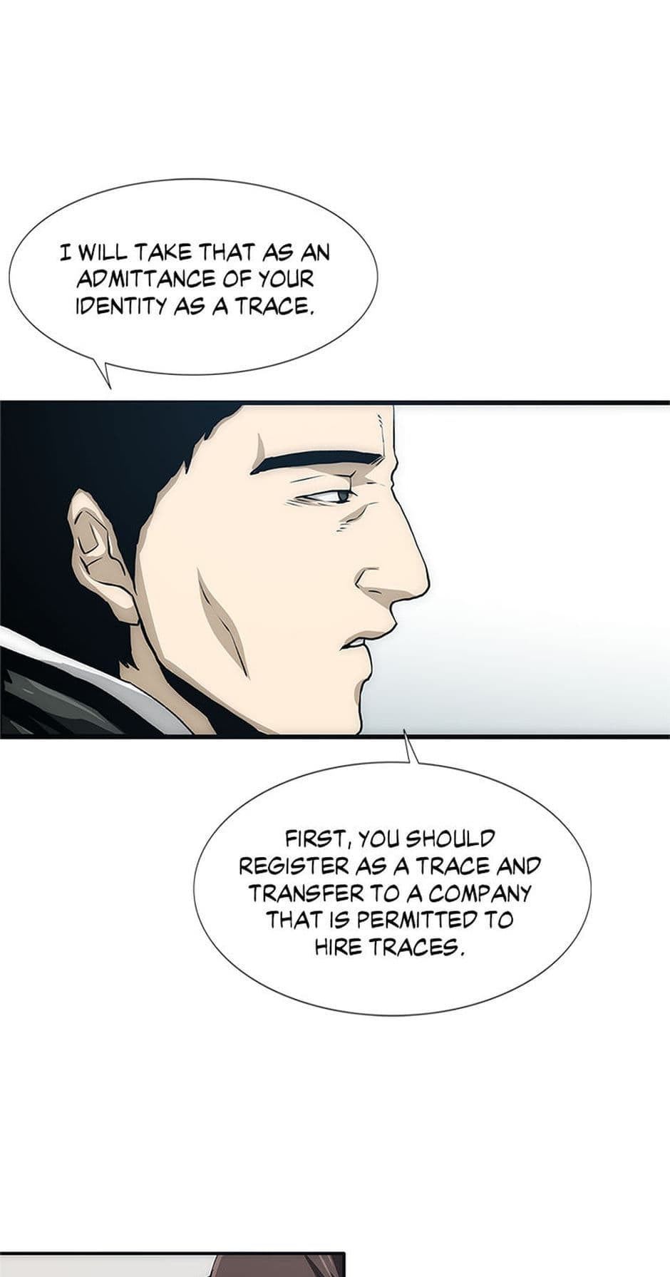 Read Trace chapter 2 image 101 on Lezhin
