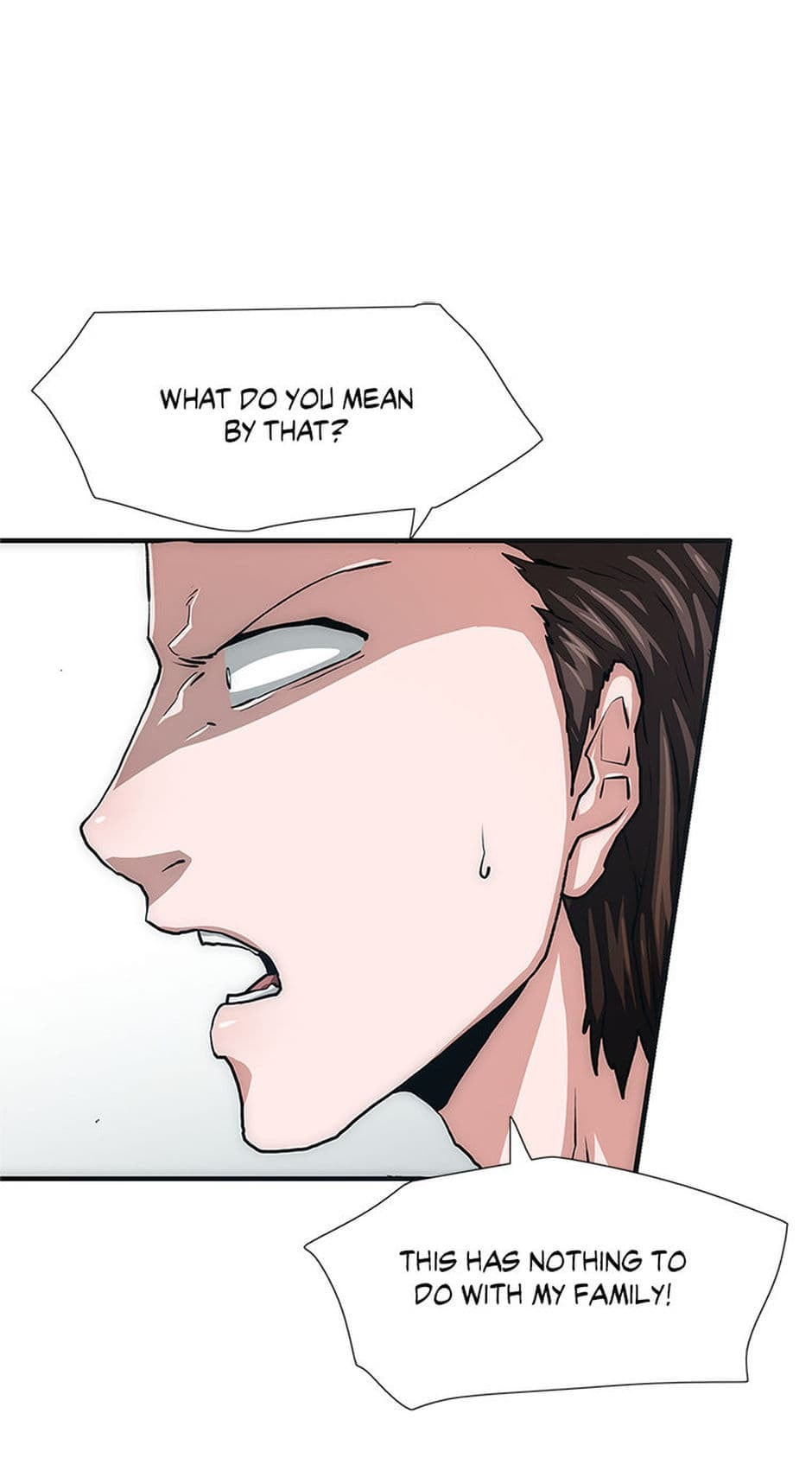 Read Trace chapter 2 image 106 on Lezhin