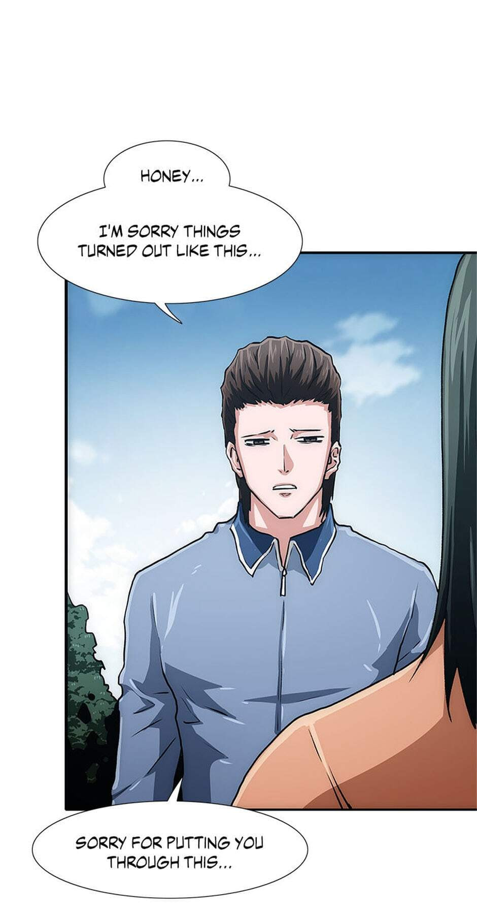 Read Trace chapter 2 image 116 on Lezhin