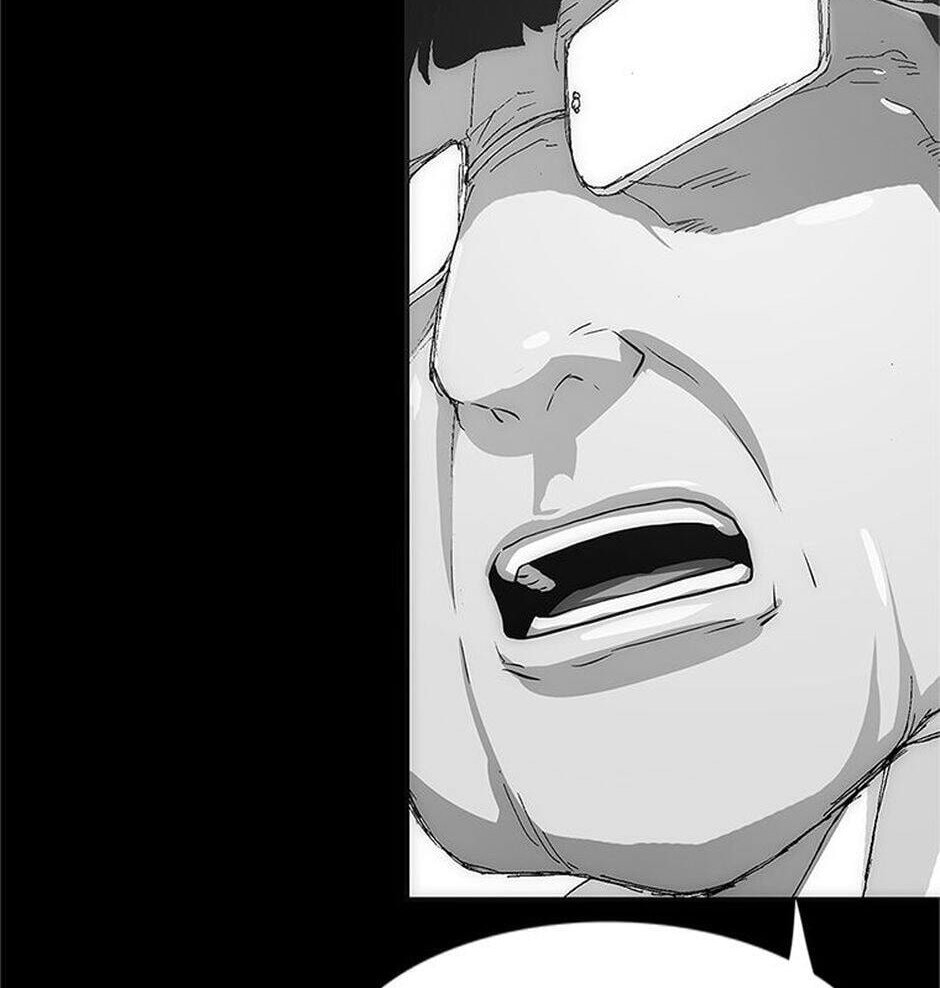 Read Trace chapter 2 image 12 on Lezhin