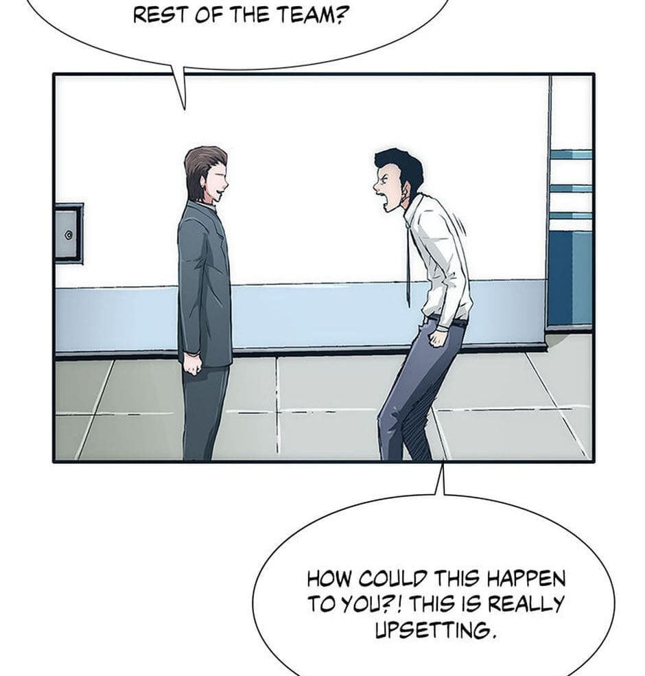Read Trace chapter 2 image 130 on Lezhin