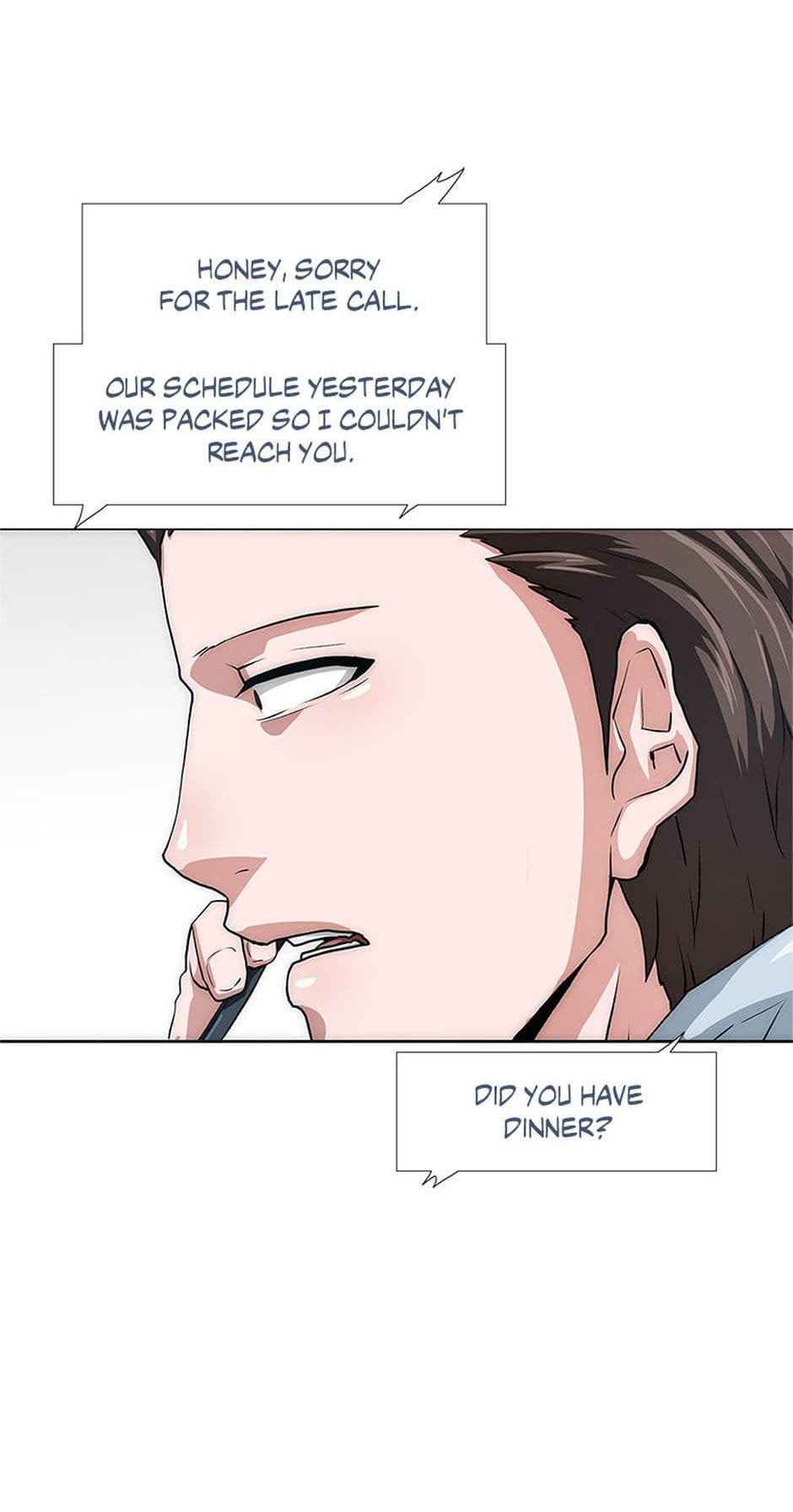 Read Trace chapter 2 image 149 on Lezhin