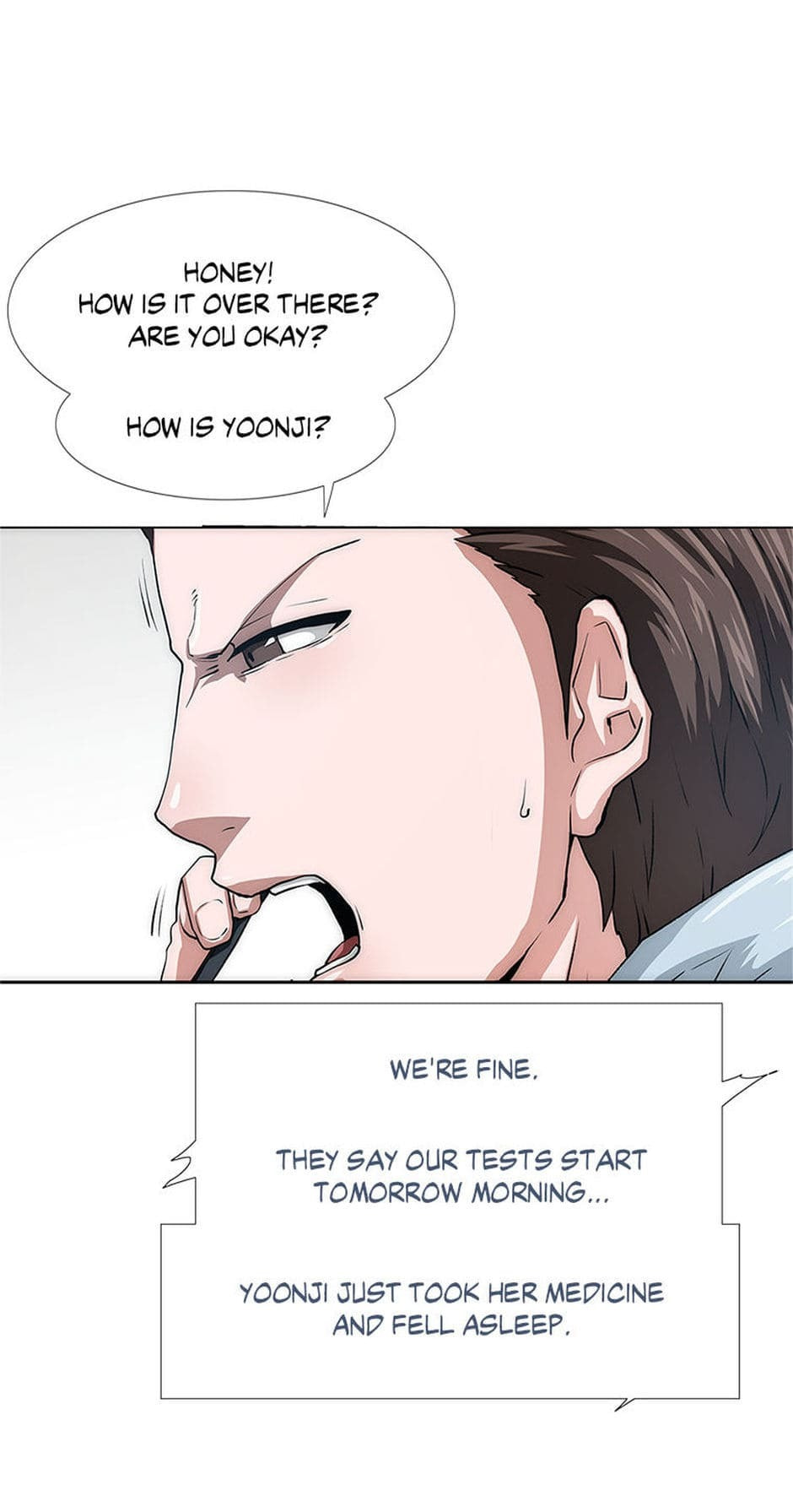 Read Trace chapter 2 image 150 on Lezhin