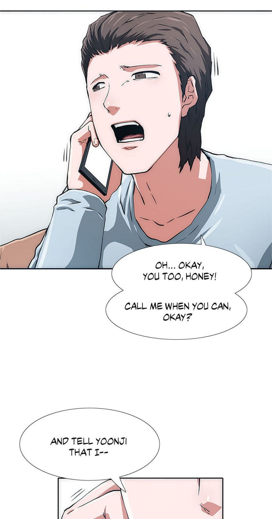 Read Trace chapter 2 image 152 on Lezhin