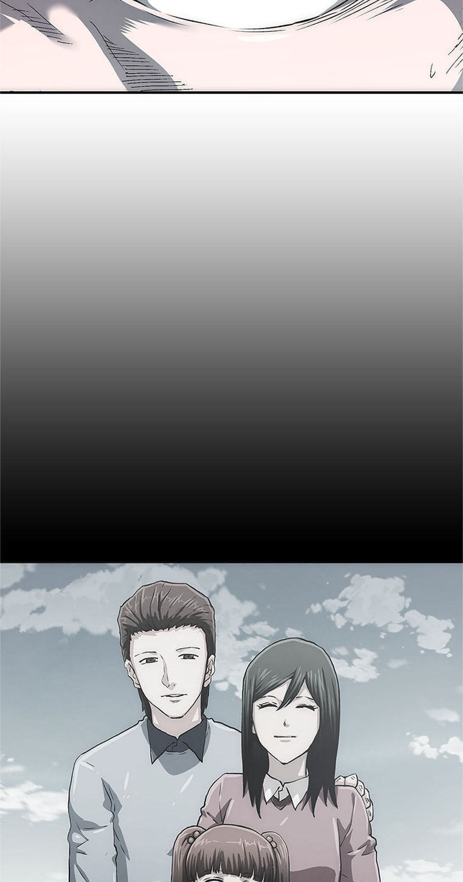 Read Trace chapter 2 image 17 on Lezhin