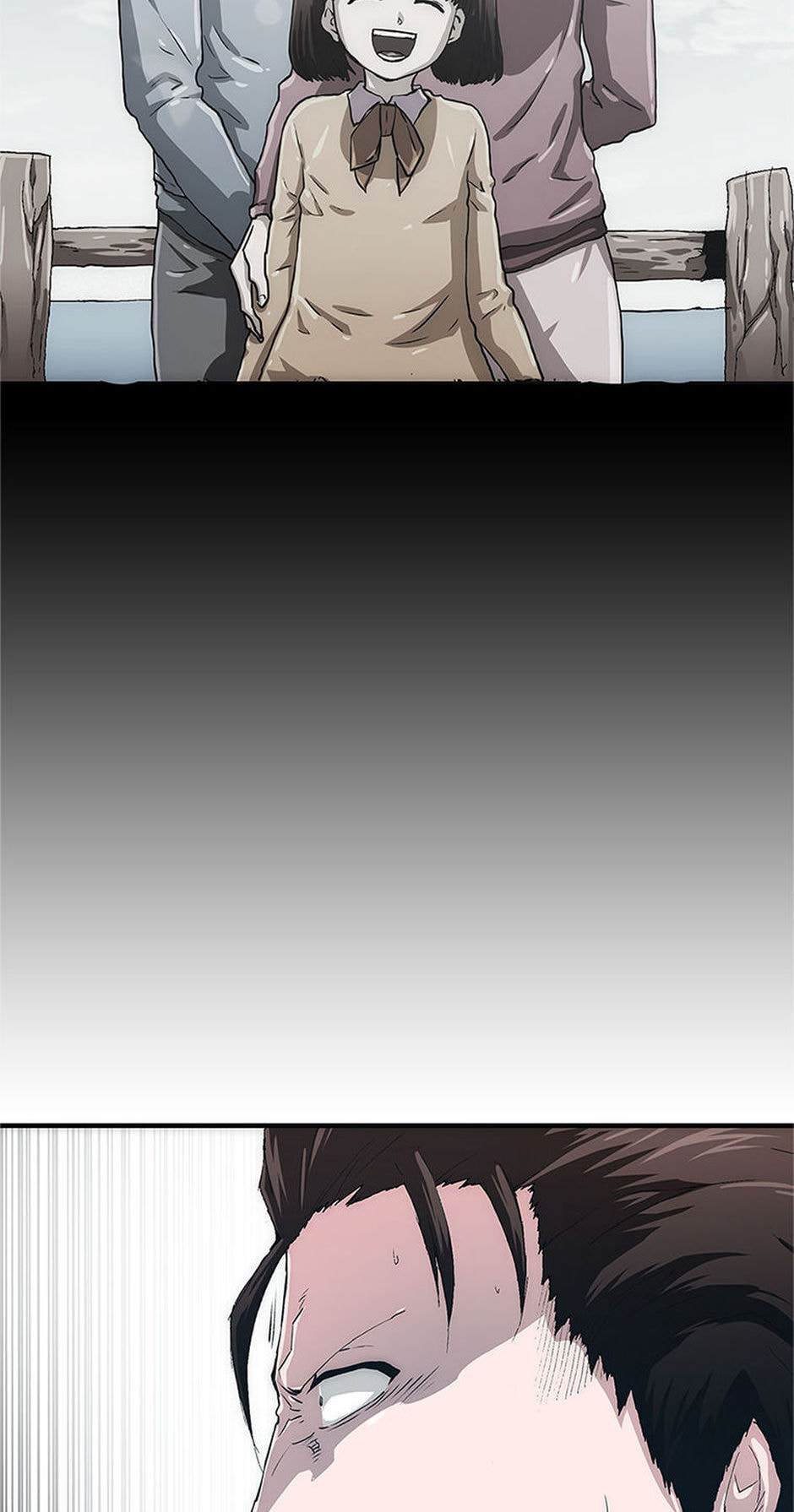 Read Trace chapter 2 image 18 on Lezhin