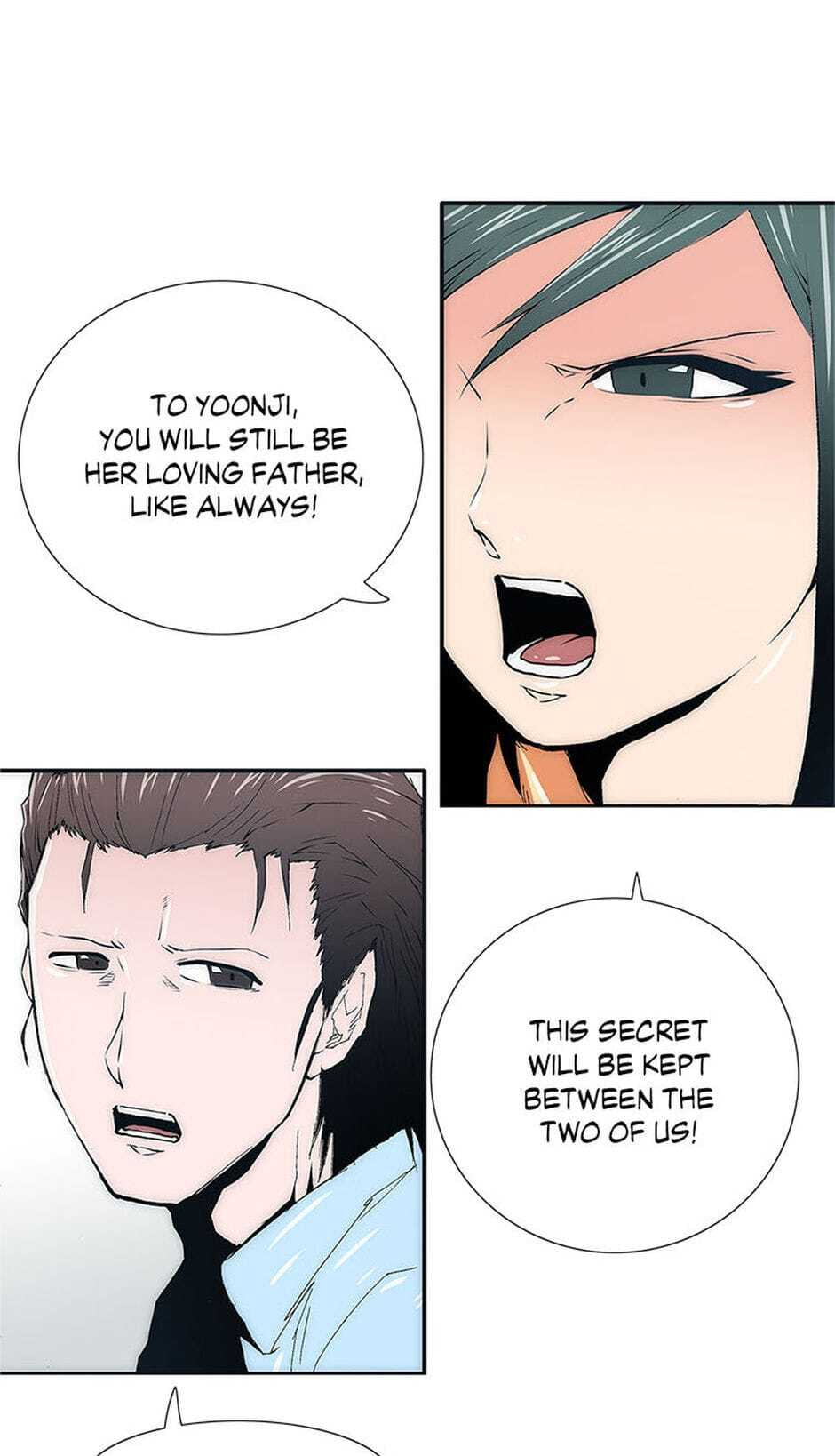 Read Trace chapter 2 image 31 on Lezhin
