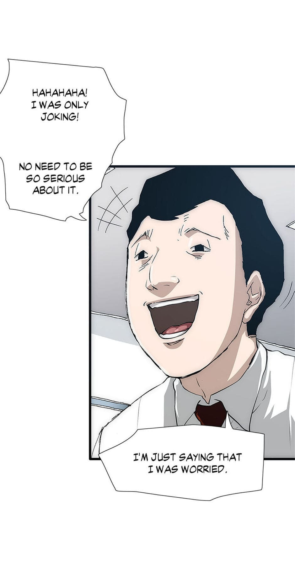 Read Trace chapter 2 image 39 on Lezhin