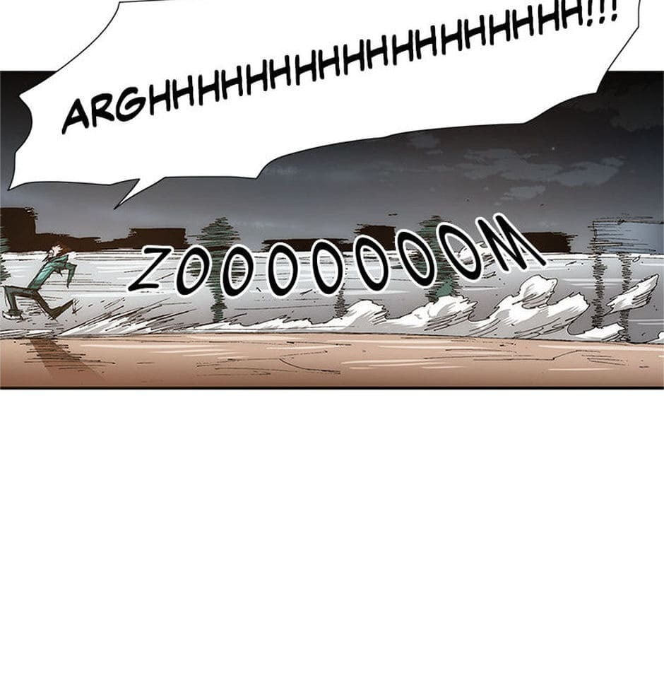Read Trace chapter 2 image 61 on Lezhin