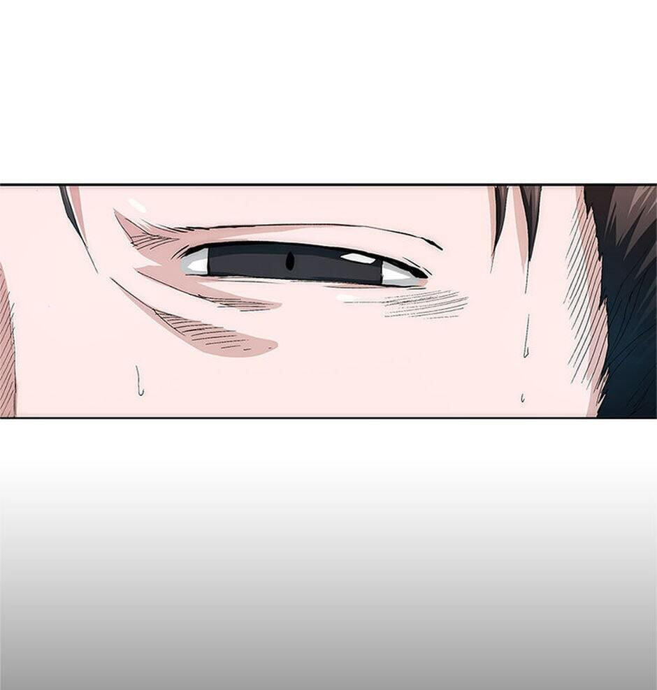 Read Trace chapter 2 image 7 on Lezhin