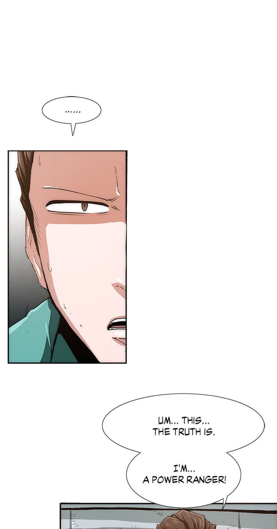 Read Trace chapter 2 image 72 on Lezhin