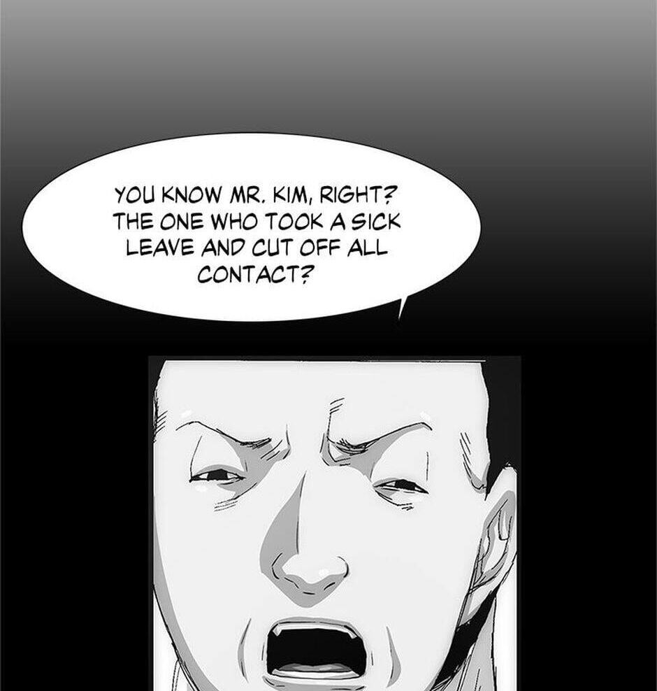 Read Trace chapter 2 image 8 on Lezhin