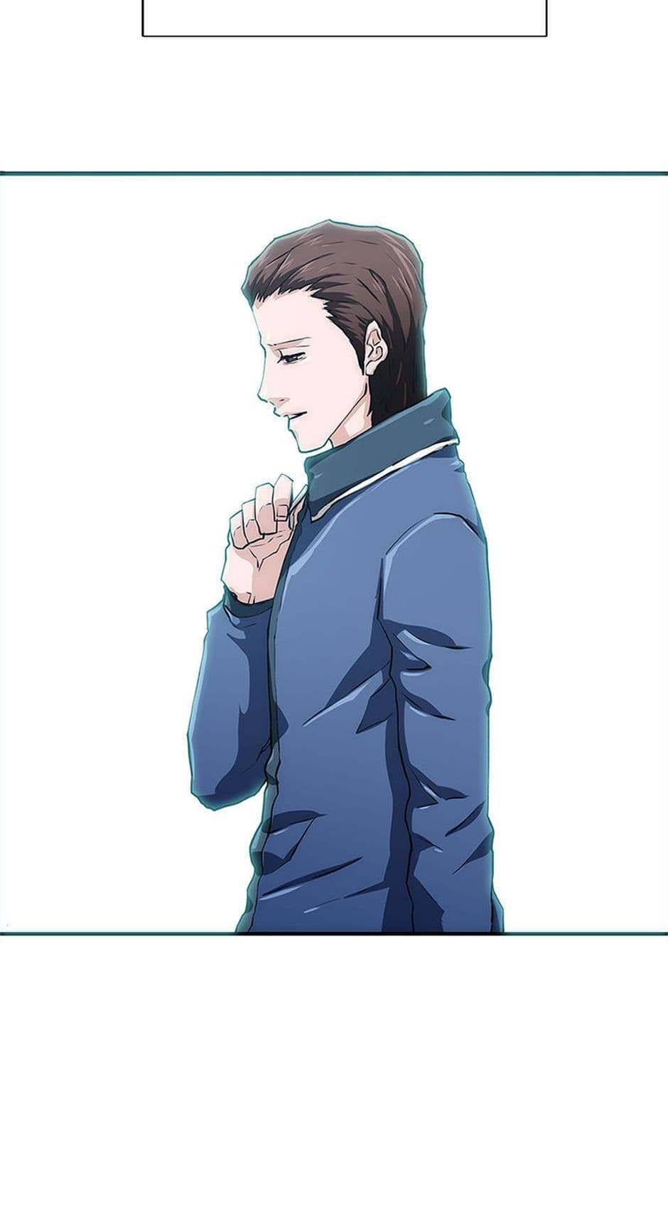 Read Trace chapter 2 image 86 on Lezhin