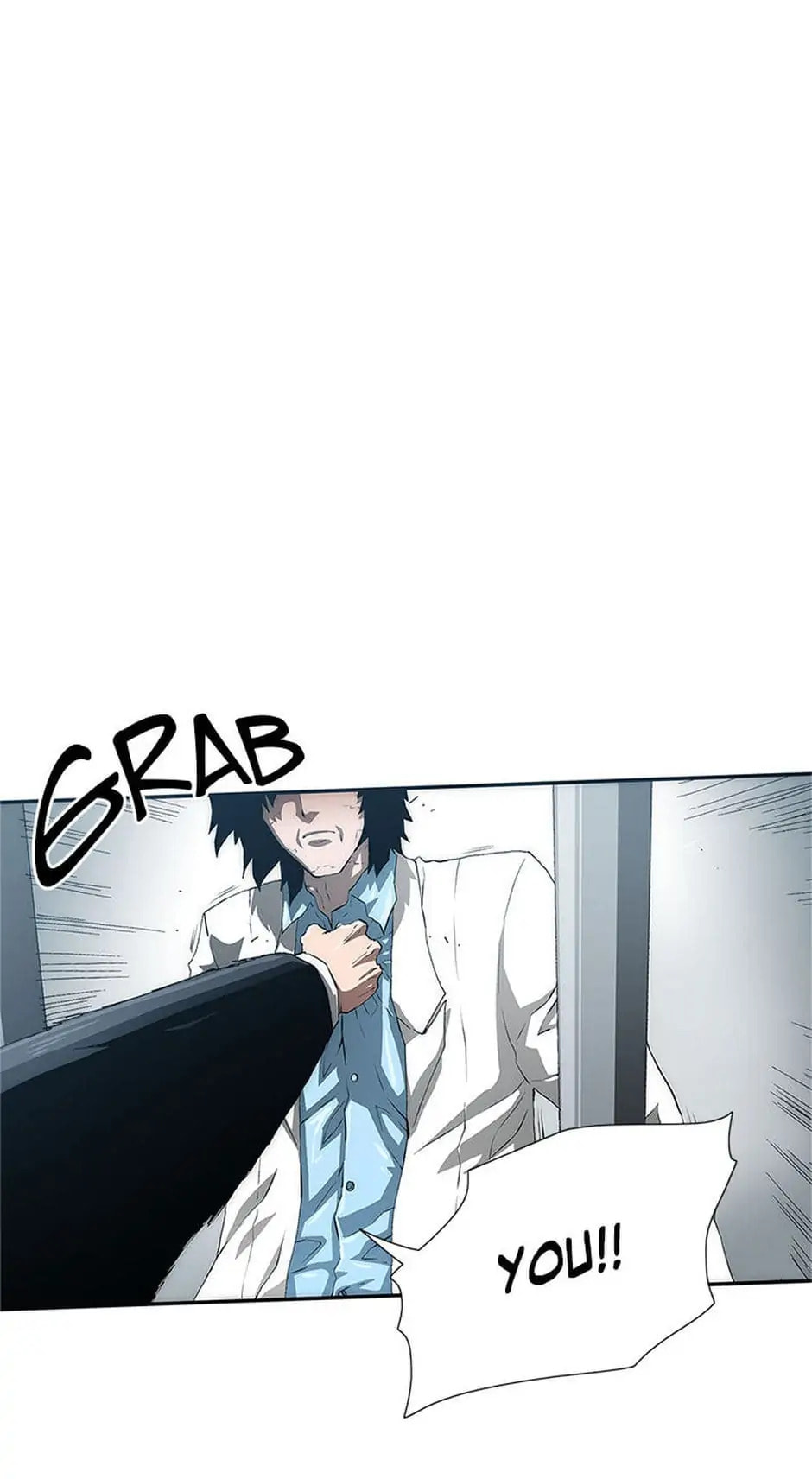 Read Trace chapter 20 image 11 on Lezhin