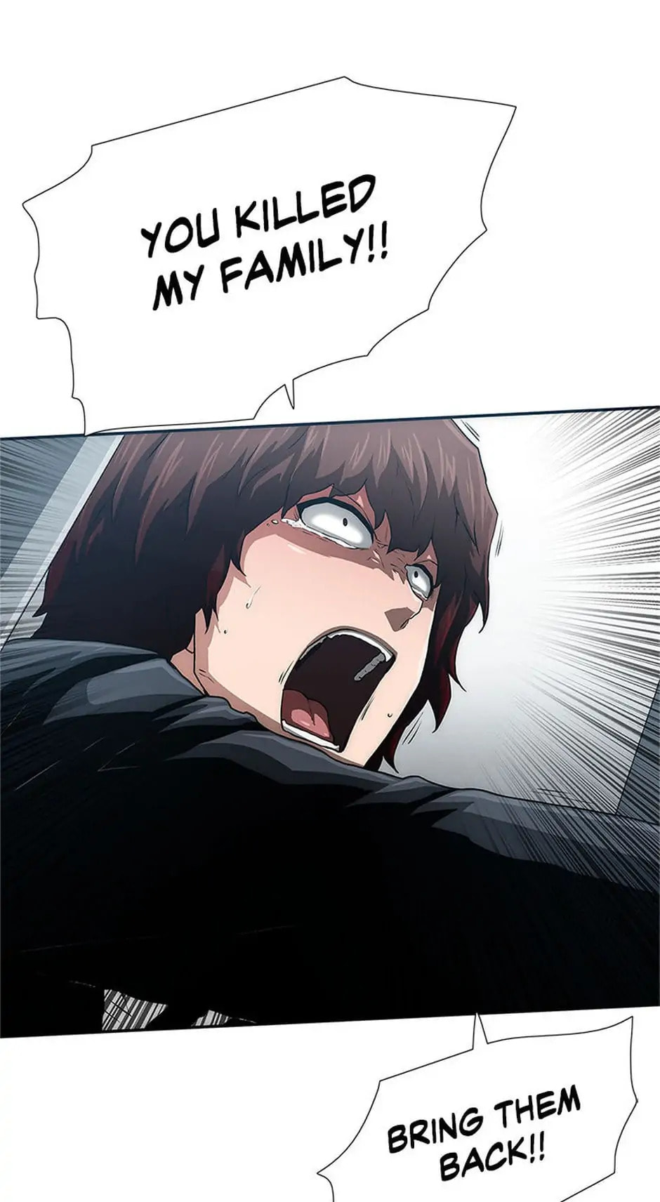 Read Trace chapter 20 image 12 on Lezhin