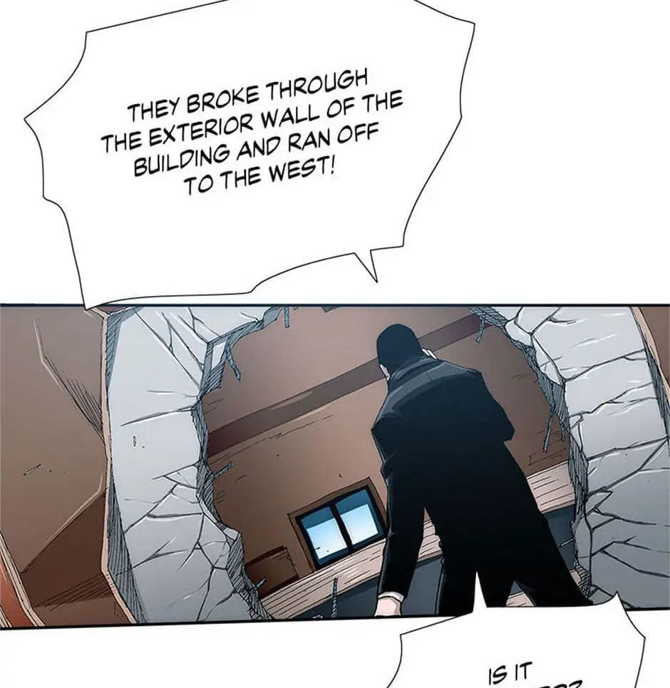 Read Trace chapter 20 image 25 on Lezhin
