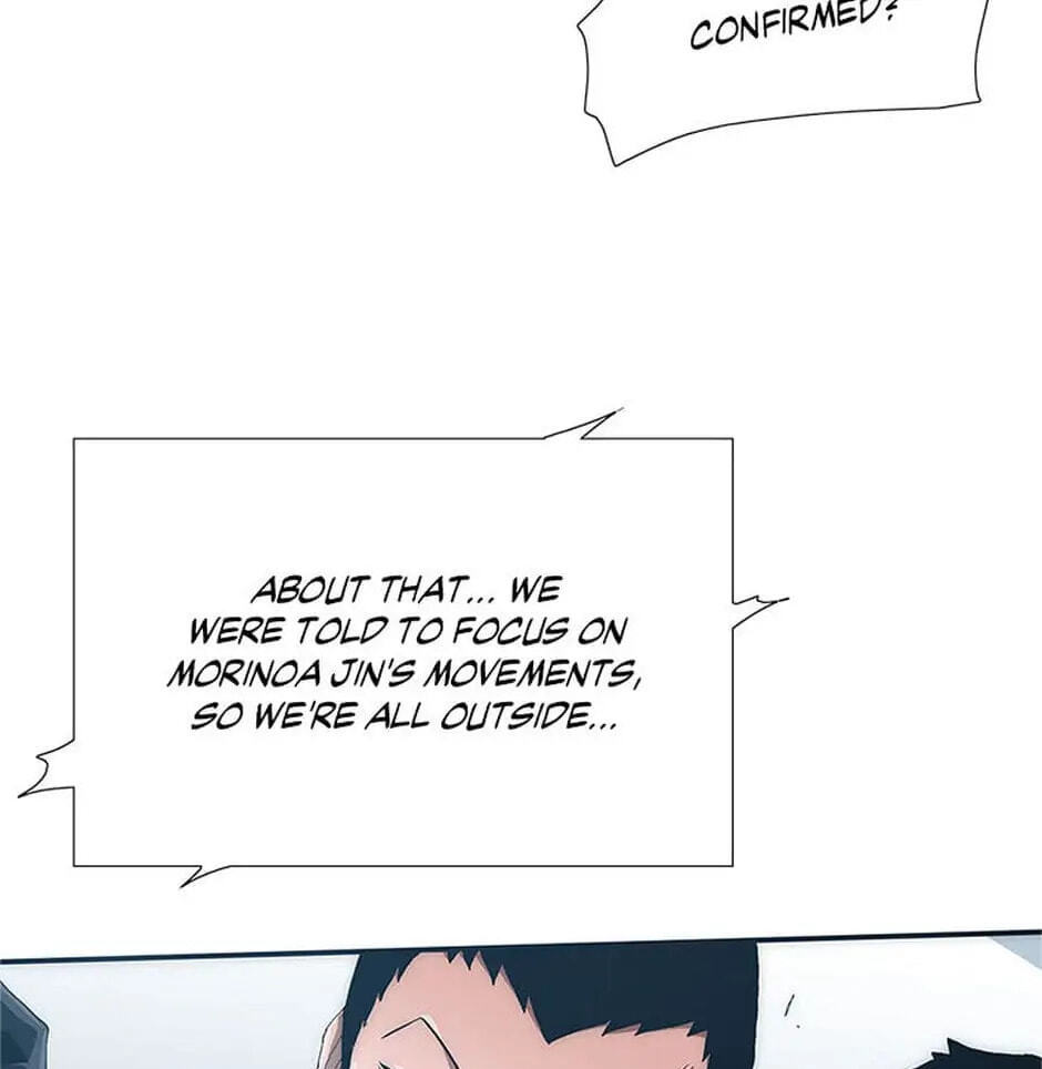 Read Trace chapter 20 image 26 on Lezhin