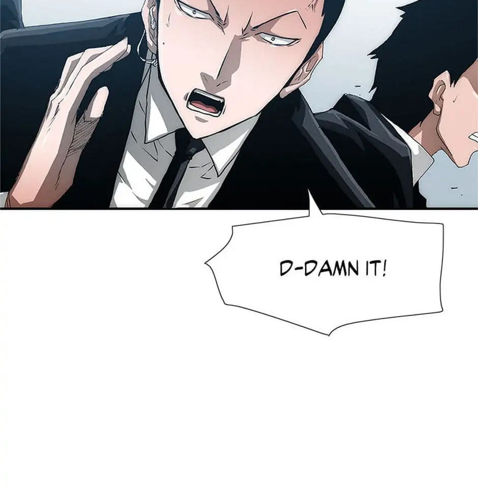 Read Trace chapter 20 image 27 on Lezhin