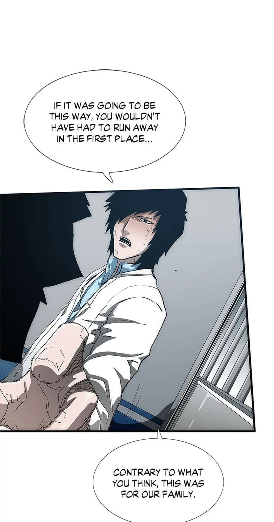 Read Trace chapter 20 image 33 on Lezhin