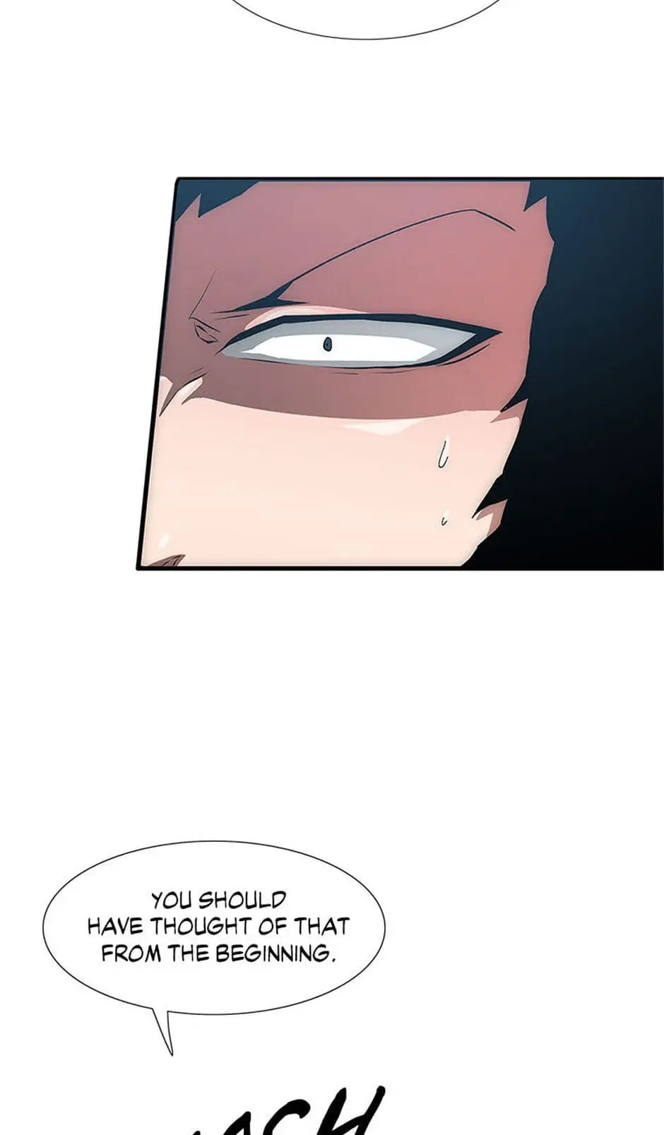 Read Trace chapter 20 image 40 on Lezhin