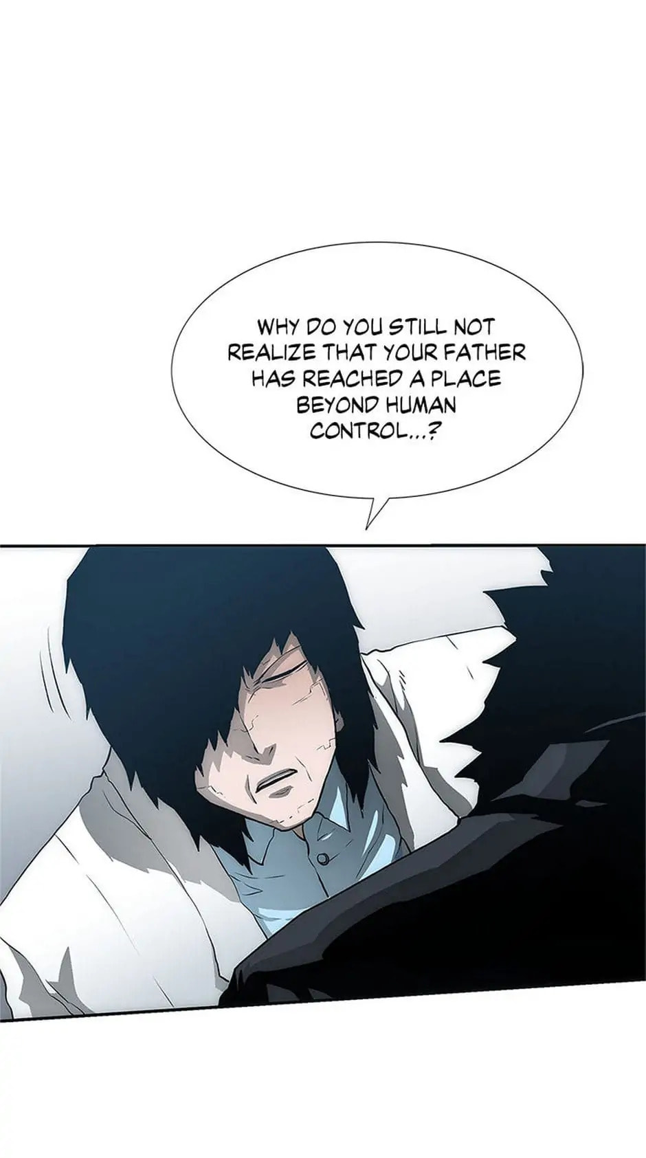 Read Trace chapter 20 image 45 on Lezhin