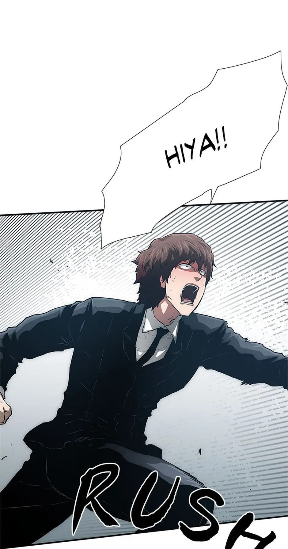 Read Trace chapter 20 image 58 on Lezhin