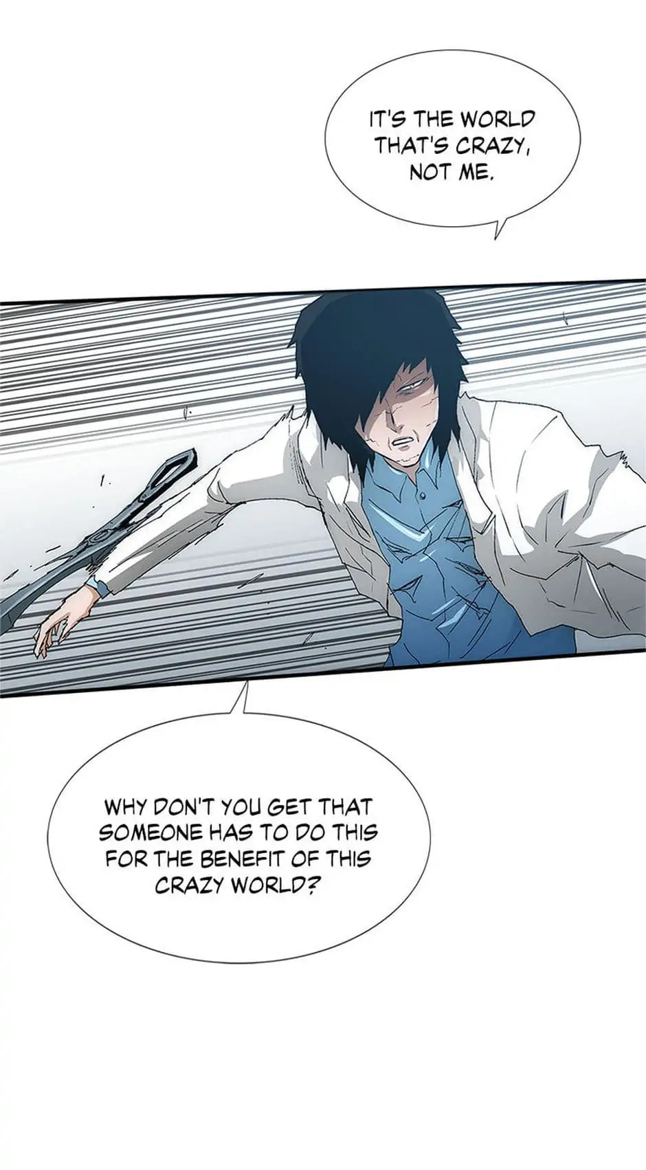 Read Trace chapter 20 image 77 on Lezhin