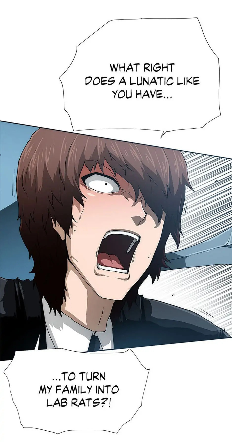 Read Trace chapter 20 image 82 on Lezhin