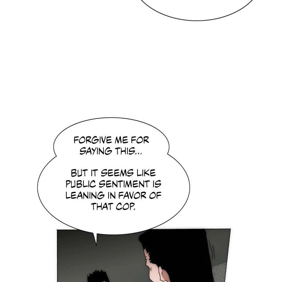 Read Trace chapter 200 image 5 on Lezhin