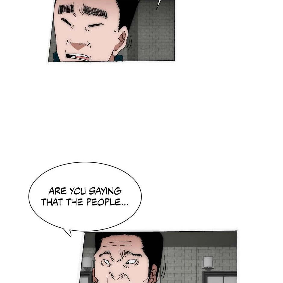Read Trace chapter 200 image 7 on Lezhin
