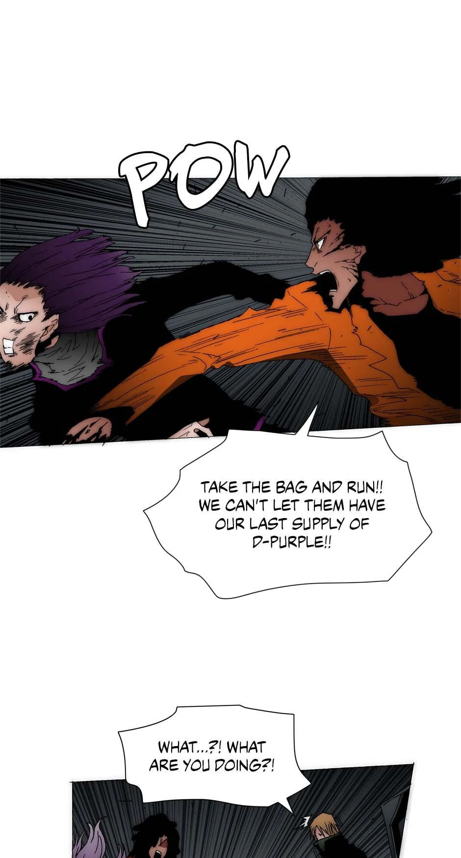 Read Trace chapter 201 image 15 on Lezhin